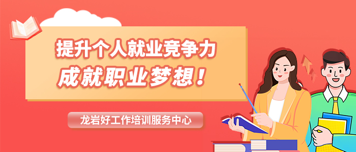 ���r�ù����˲žW(w��ng)��Ӗ(x��n)��